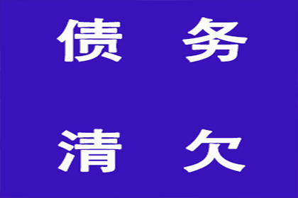 股东借款是否应承担个人偿还责任？